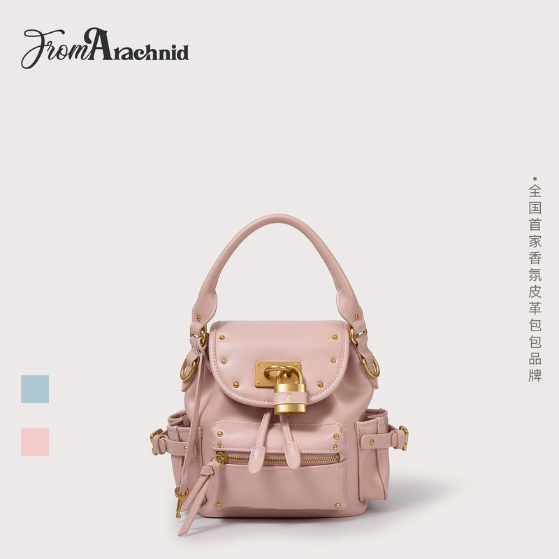 From Arachnid Niche Designer Small Sea Mist Blue Peach Gold Pink Lock Adjustable Shoulder Strap Backpack