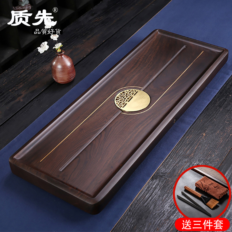Chinese high-end black sandalwood tea table whole copper tablet water to channel household gift high-end tea set big tea sea
