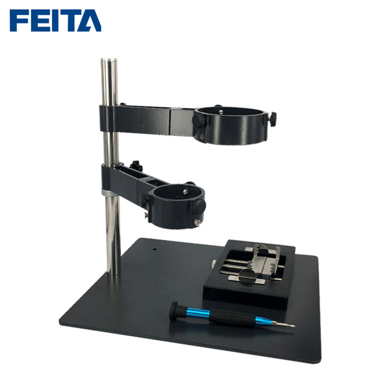 FEITA Gun frame adjustable hot air gun bracket maintenance platform welding and repair gun couple