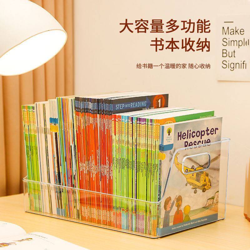 Ins cup holder desktop dustproof layered acrylic net red household storage box storage rack for cups