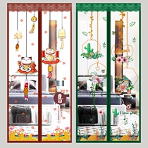 Summer curtain anti-mosquito home anti-mosquito high-grade silent gauze curtain partition Sand Gate magnet