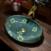 Art table basin basin ceramic balcony toilet European washbasin Oval household wash table