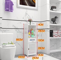 Toilet shelf floor waterproof plastic bath toilet rack landing narrow cabinet side of toilet side