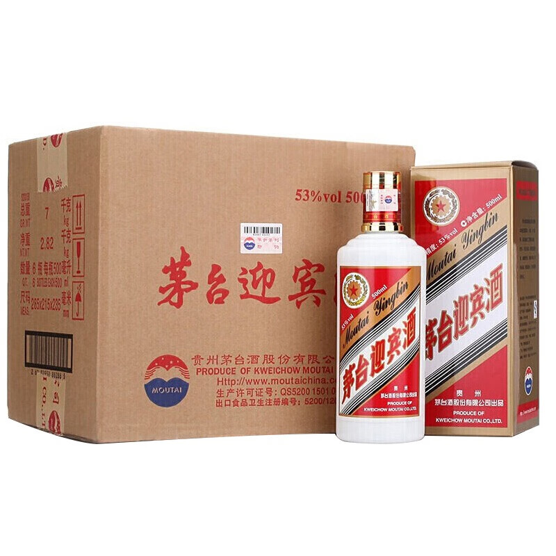 贵州茅台迎宾酒53度老迎宾500ml 酱香型白酒保真包邮评价- 淘宝网