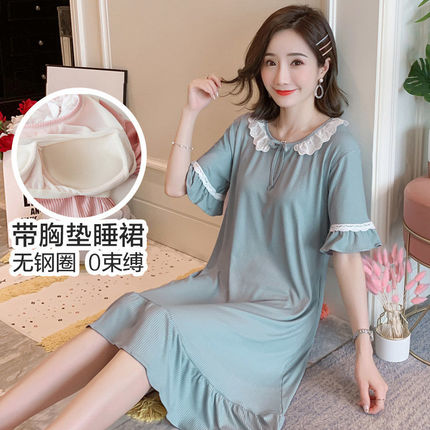 Self-contained chest pad nightdress short-sleeved ladies summer wear-free bra cup pajamas lace princess style home clothes