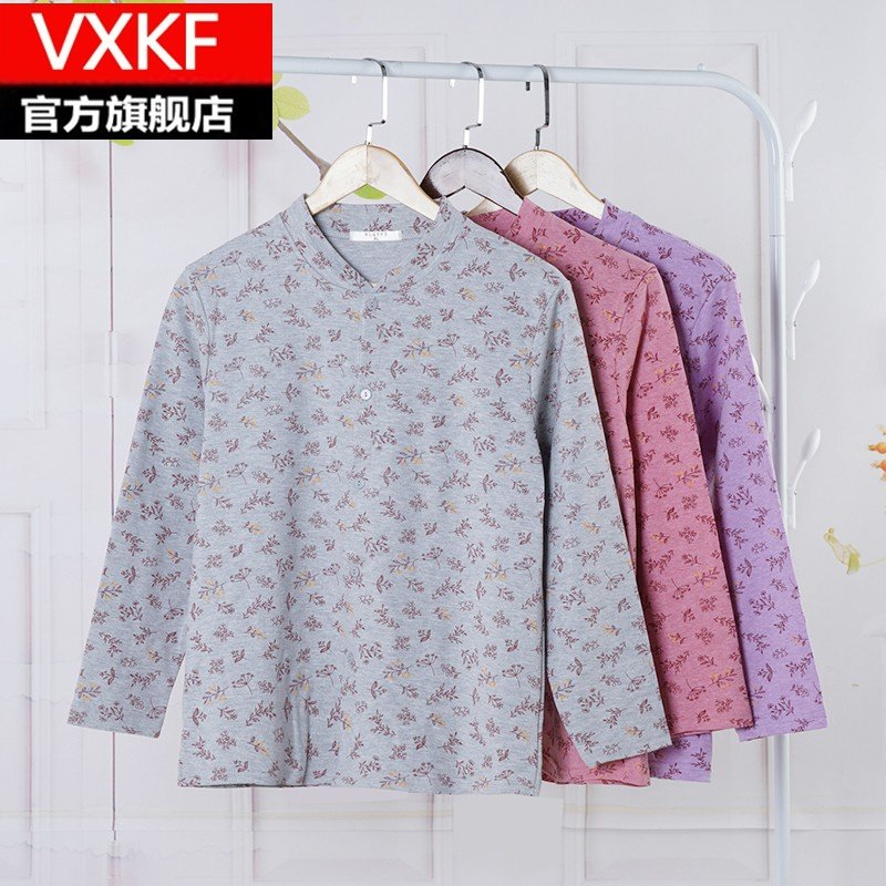 Autumn clothes women cotton medium aged cardiovert cotton gattening to cardiovert cotton wool clothed old man long sleeve mummy fever coat