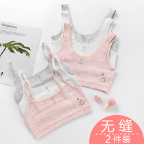 Childrens hair growing period girls little vest wearing 10-13-year-old girl junior high school student youthful maiden underwear bra