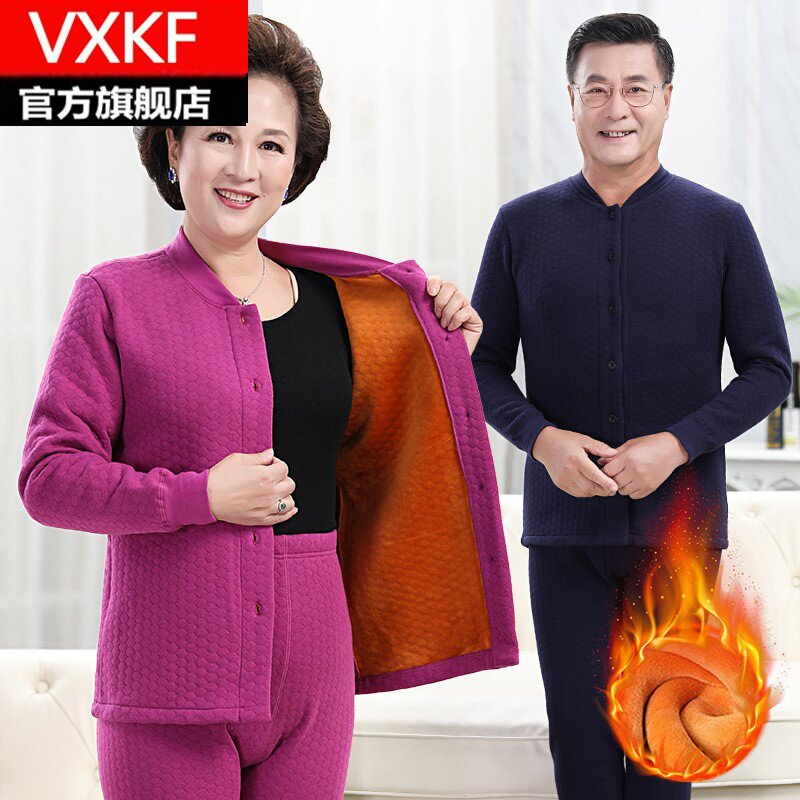 Middle aged cardiovert fever clothes Thickened Gushed Men Large Size Easy to Flap Warm Clothes Suit