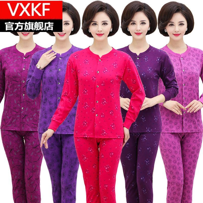 Middle-aged and elderly cotton cardigan autumn clothes long johns suit mother thin section thermal underwear cardigan large size cotton sweater women