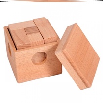 Magic Yu Mu Xu classical wooden educational toy Confucian Ming lock Luban ball Qisi put four organs Magic Box 7