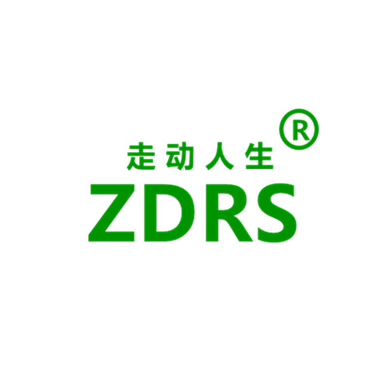 走动RS企业店