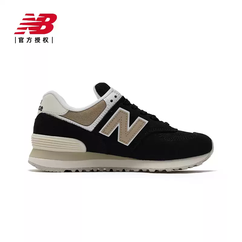 New balance nb official women's shoes retrotrendyeasiest for match lightweight sports casual shoes wl574dk2
