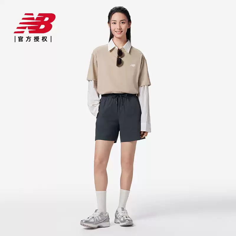 New balance nb official summer men's and women's couple's versatile retro athletic casual chunky sneakers m1906ree