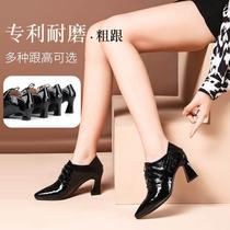 Genuine leather Latin dance shoes for women new dance shoes soft sole patent leather social square dance adult dance shoes modern womens shoes