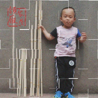 Game props long set cm noodle chopsticks commercial 70cm chopsticks fried fritters bamboo long handle lengthened