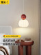 French-Style Cream Bedside Pendant Light, Bedroom Pendant Light, Single-Head High-End Pumpkin Hanging Light, Simple Dining Room Small Pendant Light