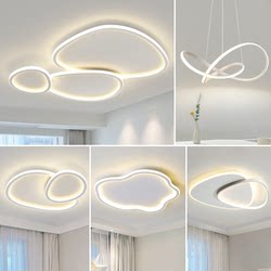 French-Style Cream Living Room Lamp, Pebble Ceiling Lamp, Simple and Modern 2026 New Model, Whole House Lighting Package Set