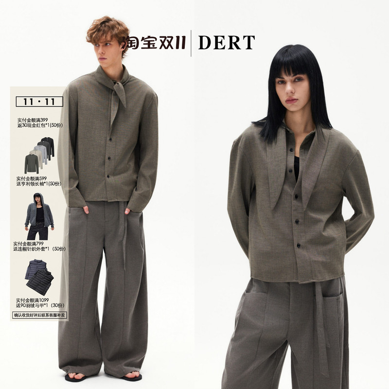 Dert "Elegant City" Fine-Spun Wool Shirt, Tie, High-End Long Sleeves