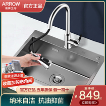  Wrigley kitchen nano antibacterial black handmade stainless steel sink dishwashing tank Sink vegetable washing basin Single tank under-table basin