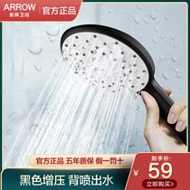  Wrigley bathroom six-function black pressurized shower nozzle Handheld shower Single-head pressurized shower showerhead