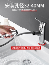  WRIGLEY bathroom pull-out faucet Hot and cold all copper bathroom table washbasin washbasin black faucet