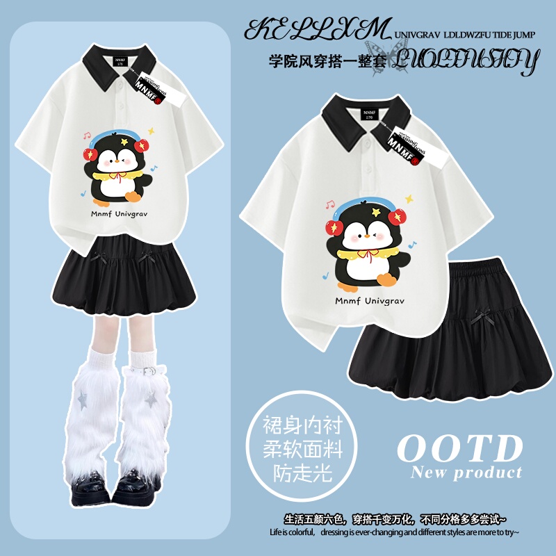 Korean-Style Ins-Style Cute Little Penguin Print Girls' New Polo Shirt Short-Sleeve Floral Skirt Versatile Two-Piece Set Trendy Korean-Style Ins-Style Cute Little Penguin Print Girls' New Polo Shirt Short-Sleeve Floral Skirt Versatile Two-Piece Set Trendy