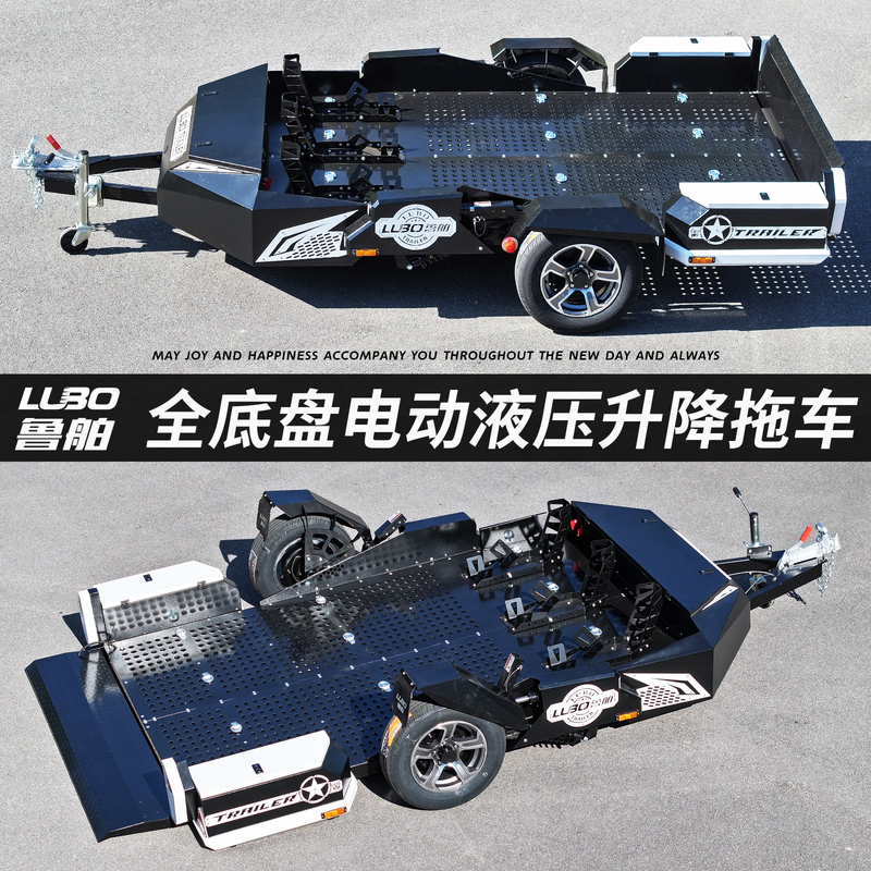 Lubo Electric Lift Motorcycle Trailer Independent Suspension Sports Car Heavy-Duty Rally Cruise Off-Road Motorcycle Trailer Frame Lubo Electric Lift Motorcycle Trailer Independent Suspension Sports Car Heavy-Duty Rally Cruise Off-Road Motorcycle Trailer Frame