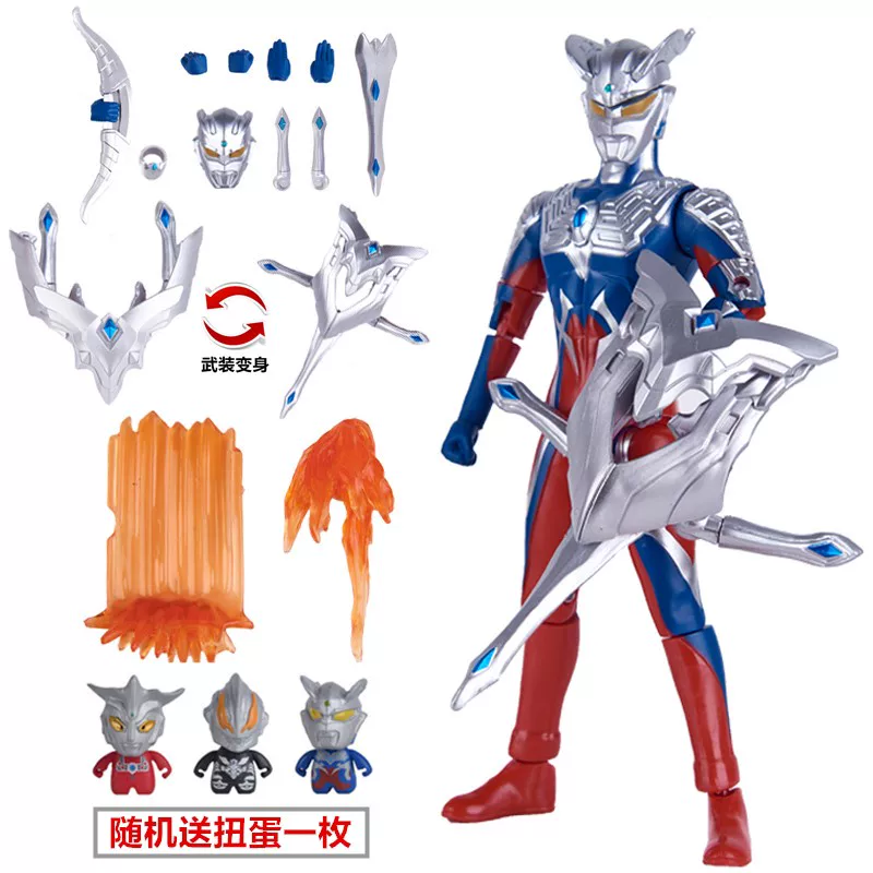 SHF Shine Sairoe Delida Burut Hands Tridica Ex Paragi Runman игрушка Zeta