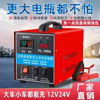 700A Pure Медной проволочной пакет подходит для инженерных транспортных средств