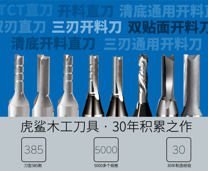 Specific Knives Special Knives Gong Knife Accessories Hyperlinks Please do not take pictures without authorization