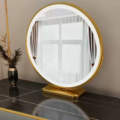 Nordic smart mirror with light makeup mirror led mirror adjustable rotating three-color light multifunctional mirror iron art