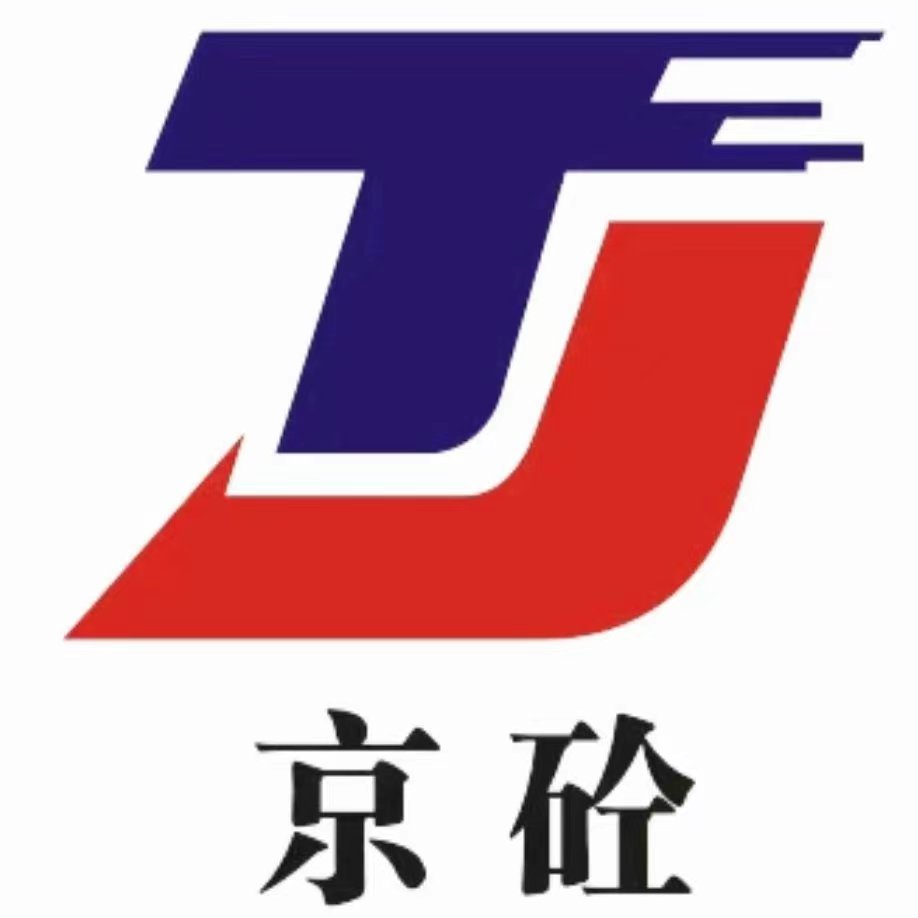 京砼混凝土增强剂总厂
