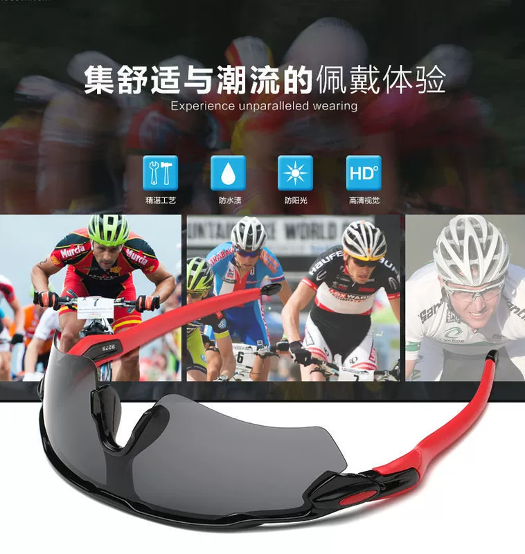 Kính bảo hộ chống bụi và chống gió mới dành cho nam và nữ, kính nhìn ban đêm đi xe đạp sử dụng kép ngày và đêm, kính râm chống tia cực tím và chống cháy nổ kính đen bảo hộ