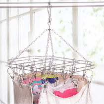 Stainless steel hanger multi-clip drying clothes socks baby children multi-function windproof clothes drying socks hangers