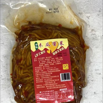 Spicy papaya shreds Guangxi Hengxian specialty sauce fragrant and spicy crispy and refreshing ready-to-eat stupid vegetables.
