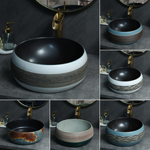 Pende Town Ceramic Art Basin Pelvis Pelvis Pelvis Round Face Restoration House Wash Basin Single Basin