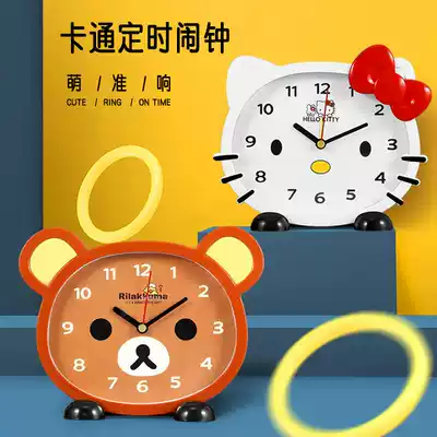 Primary school student alarm clock Children's cartoon special alarm bed cute creative personality robot little boy clock watch