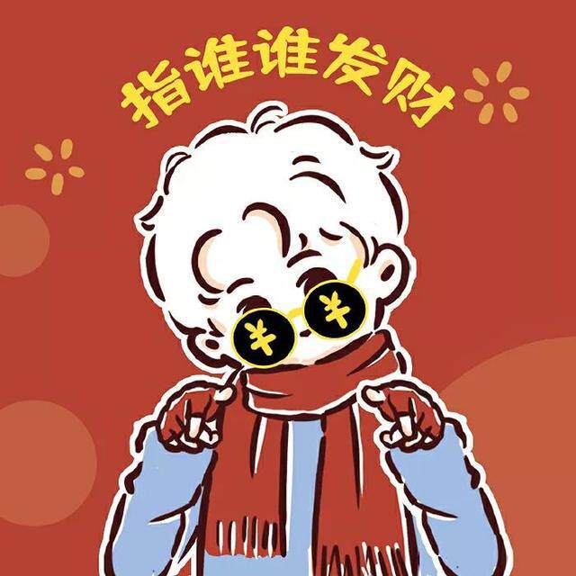 小雪全品类供应链