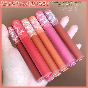 Authentic Blackrouge Matt Velvet Season 3 Tarot Lip Gloss Lip Glaze Lipstick CM17 CM15