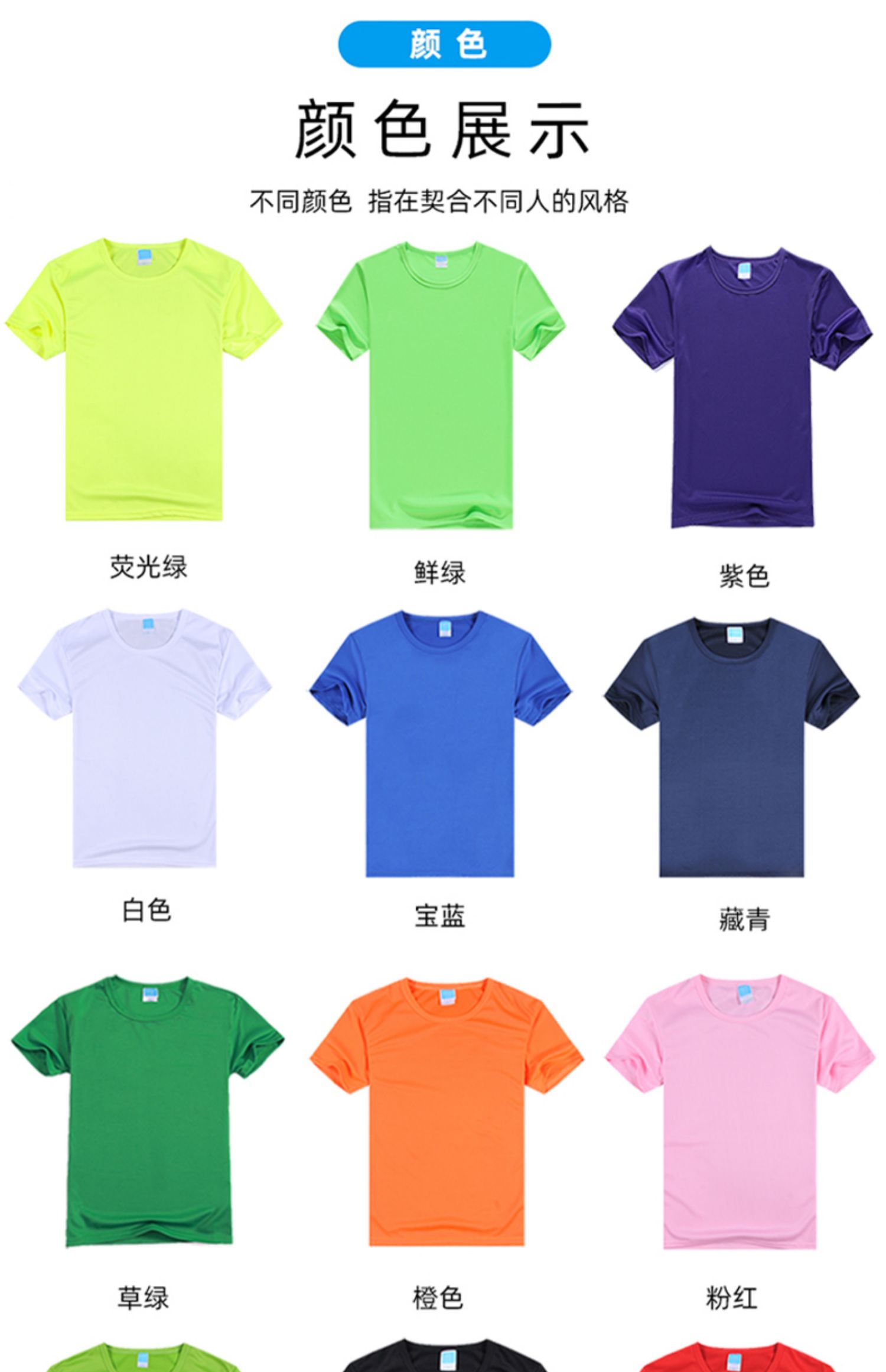 O1CN0172kLR01bH6kIzoZmE_!!2210456893439.jpg