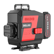 Delixi 12-line high-precision strong light thin line outdoor infrared level meter special laser leveling automatic line