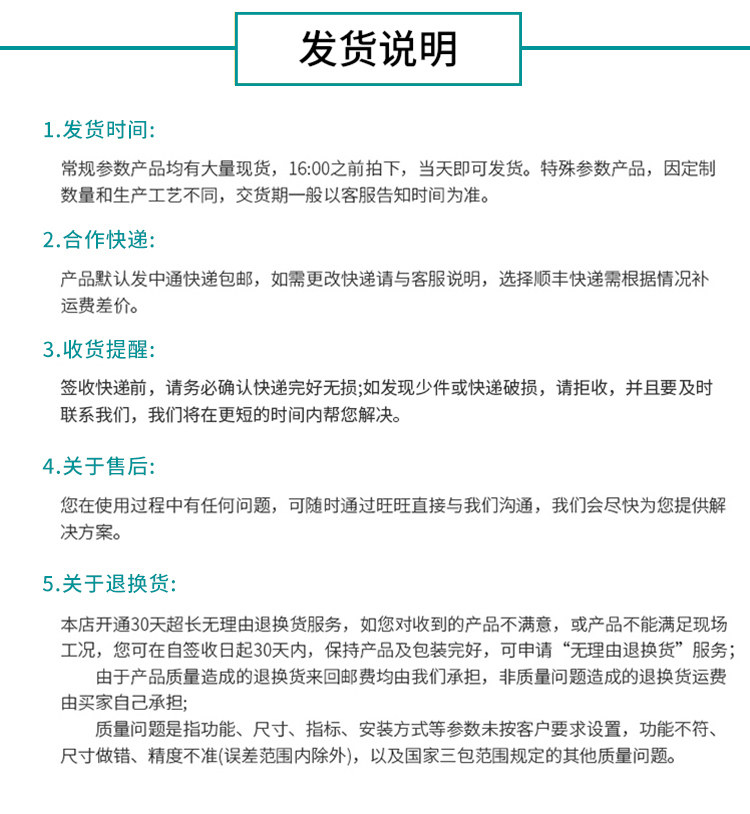 Газовый клапан 华电常闭开关电磁阀水阀气阀控制阀24v水管水电子阀4分6分1寸220v Huadianauto