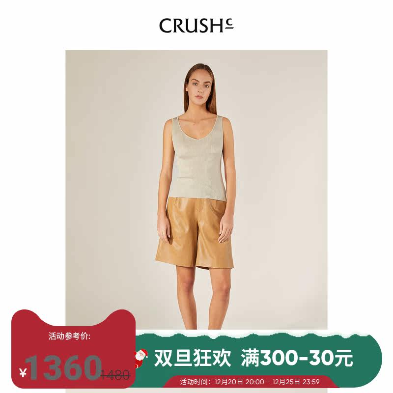 CRUSH Collection silk V-neck vest sleeveless T-shirt summer new women's short-sleeved top