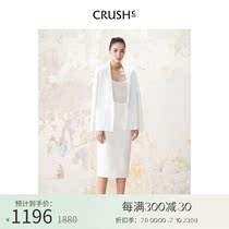 CRUSH Collection Cotton Linen Pencil Skirt Early Autumn Skirt Half Body Dress Slim Sexy Open Fork Design