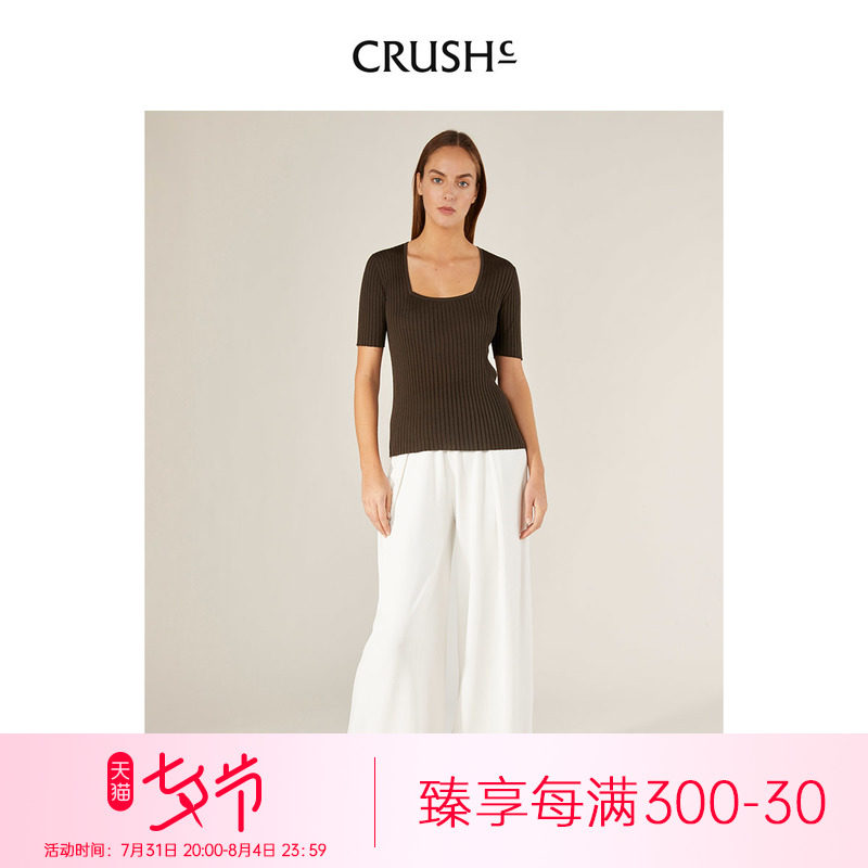 CRUSH Collection Designer Brand Silk Sleeve T-shirt for Summer Ms. 21