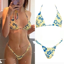Rinabe Sexy Bikini Floral Print Swimwear String Bikini Set P