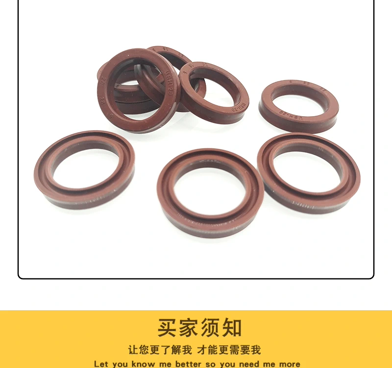 Phớt dầu thủy lực cao su flo USH11.2/12/12.5/14/16/18*19.2/20/20.5/22/2426*/5 phớt piston thủy lực phớt thủy lực