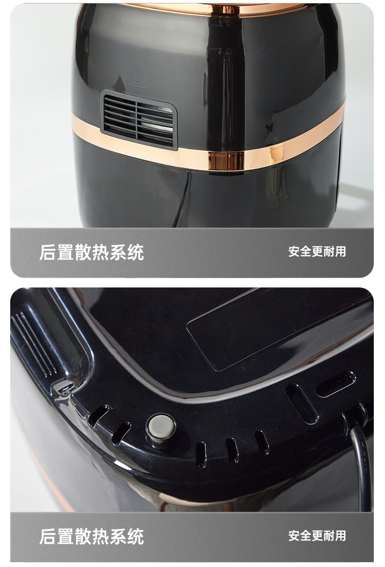 山本 2022年新款全自动智能空气炸锅 4.5L 图16