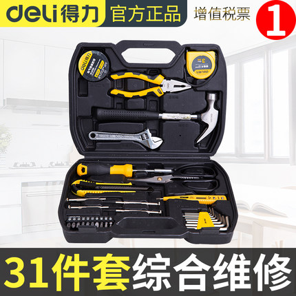 The toolbox hardware set 31 pieces of electrician carpentry manual comprehensive maintenance toolset set DL5972