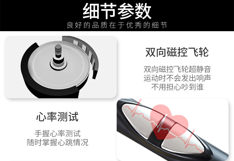 Степпер 韩国jth卧式健身车家用锻炼康复训练器材中风偏瘫老人康复脚踏车